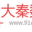 大秦數據
