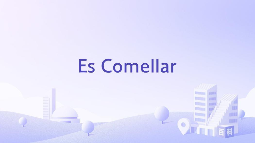 Es Comellar Es Comellar