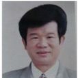 李裕祥 李裕祥