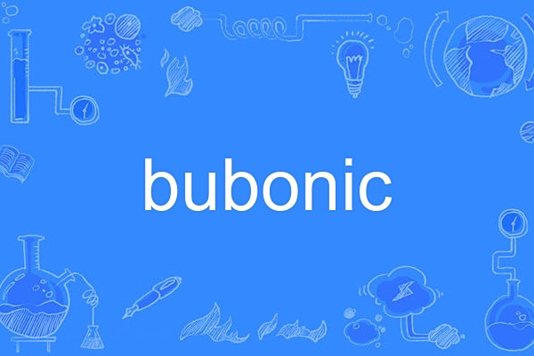 bubonic bubonic