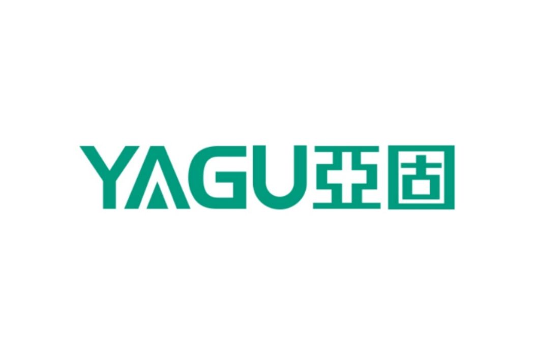 亞固 亞固