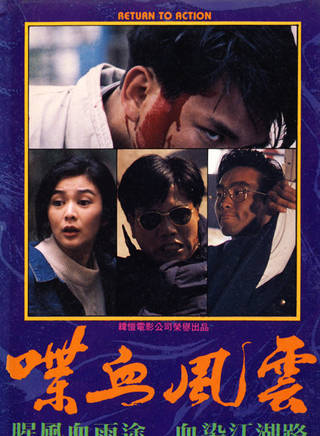 關之琳(關家慧) 關之琳(關家慧)
