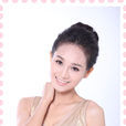 任晗(演員) 任晗(演員)