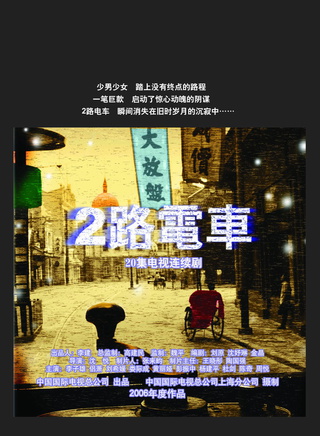 李子雄