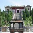 閼伯廟