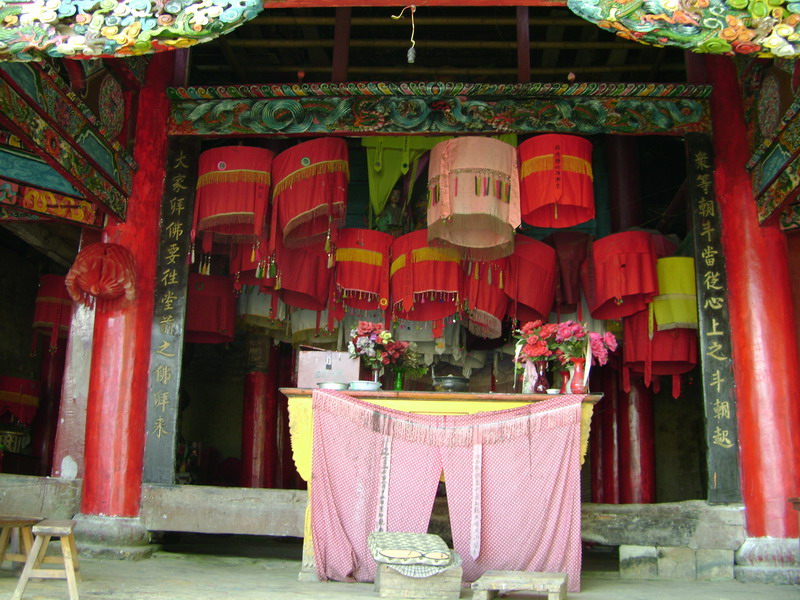 香雲寺