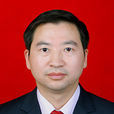 李君(恩施州監察委委員) 李君(恩施州監察委委員)