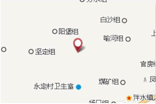 白洞岩 白洞岩