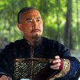 周仲英(武俠小說《書劍恩仇錄》中人物) 周仲英(武俠小說《書劍恩仇錄》中人物)