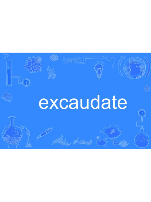 excaudate excaudate