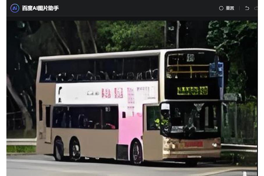 九巴A5線 九巴A5線