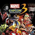 漫畫英雄 VS Capcom 3