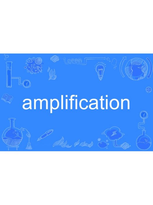 amplification amplification