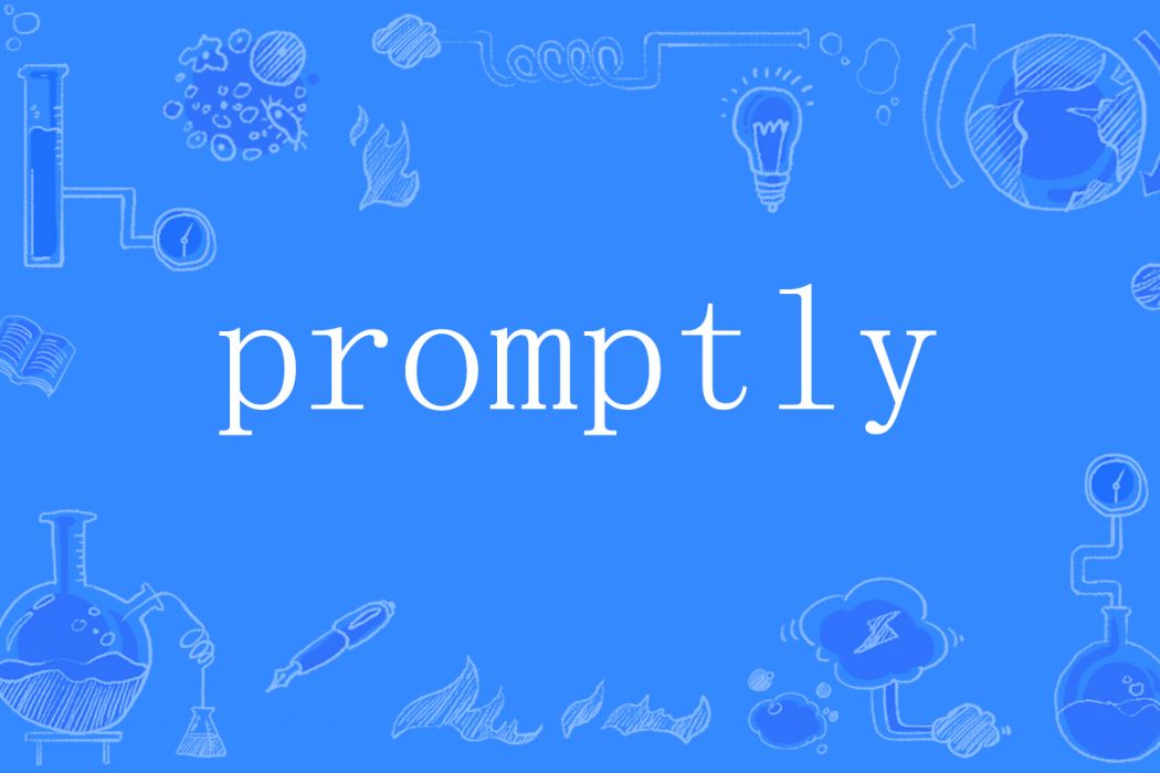promptly promptly