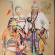宋朝兵制(宋朝軍制)