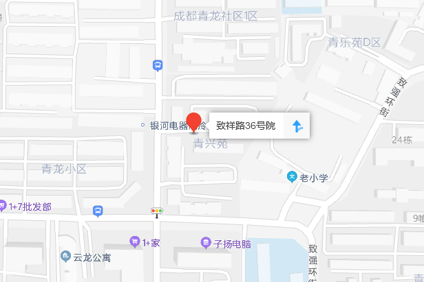 致祥路36號 致祥路36號