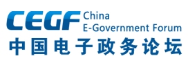 中國電子政務論壇logo