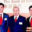 李佩材家族 李佩材家族