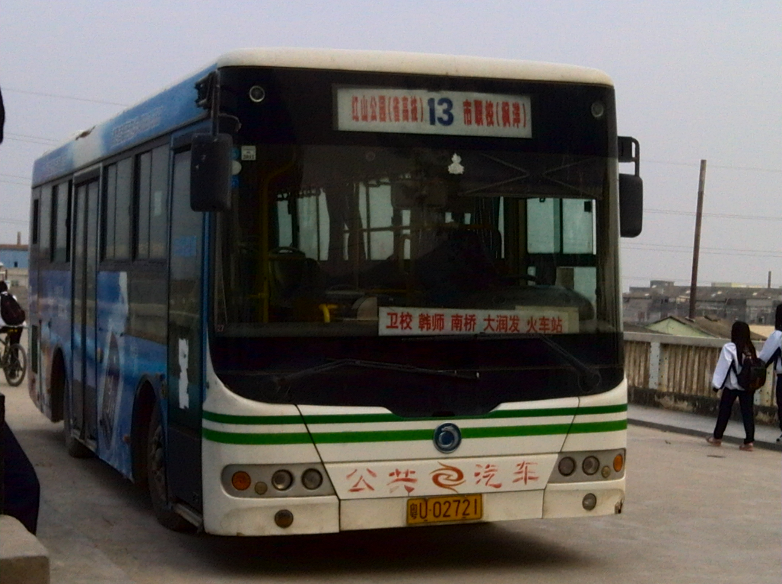 潮州的13路公車