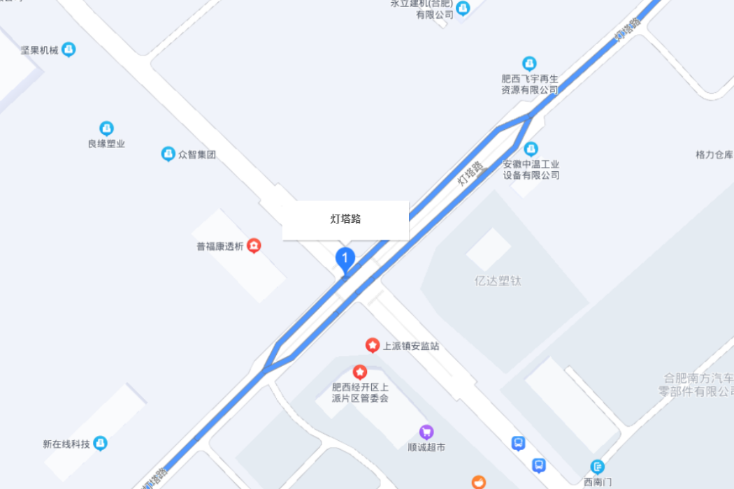 燈塔路(合肥市燈塔路)