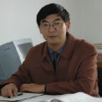 顧學沖 顧學沖