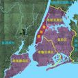 斯塔滕島 斯塔滕島