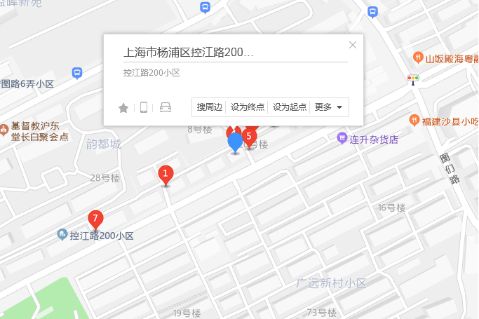 控江路200號 控江路200號