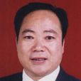 劉隨社 劉隨社