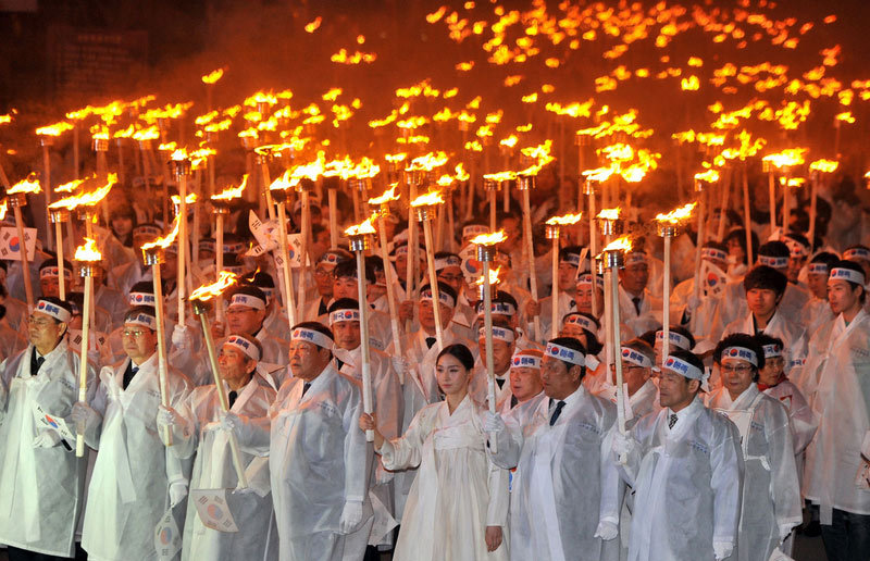 韓國獨立運動紀念日