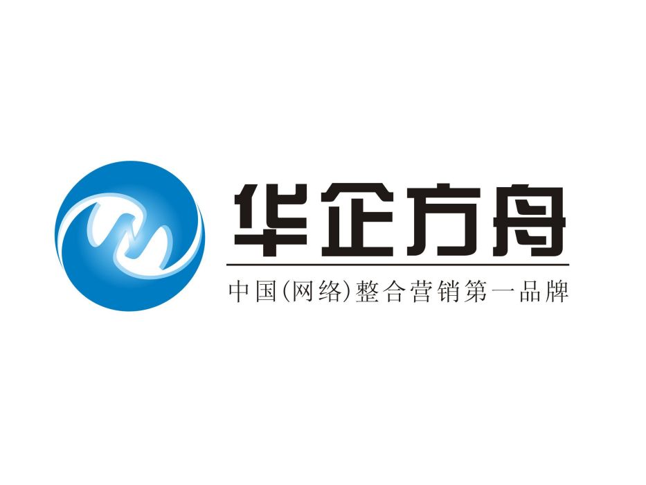 華企方舟 華企方舟