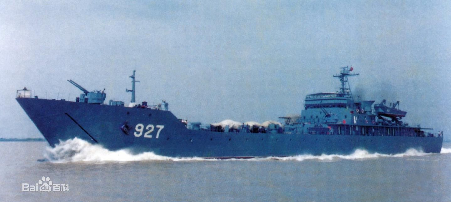 072型登入艦927號艦