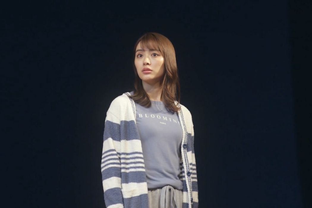 篝星 篝星
