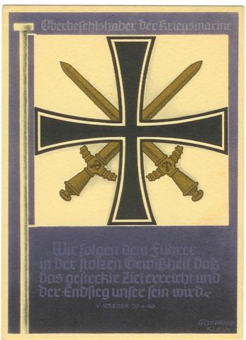 德國海軍陸戰隊軍徽