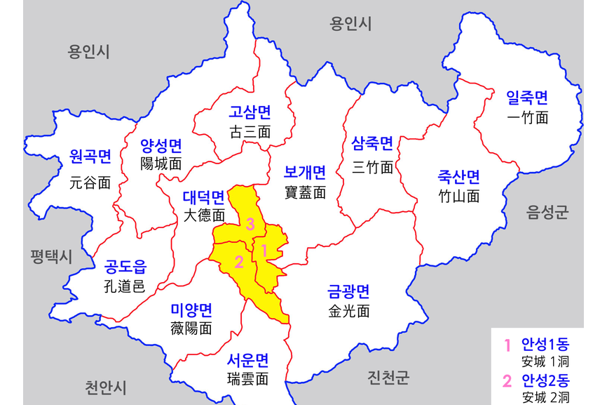 面(韓國行政區劃單位) 面(韓國行政區劃單位)