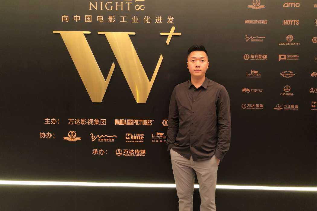 阿毅(製片人) 阿毅(製片人)