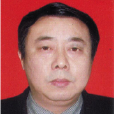 王克貴(安徽省合肥市長豐縣人大常委會原主任) 王克貴(安徽省合肥市長豐縣人大常委會原主任)
