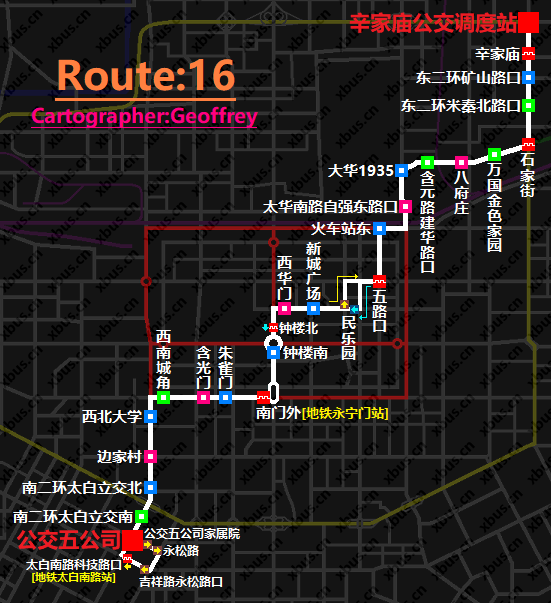 西安16路 西安16路