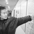 朱善寬(浙江大學醫學部教授) 朱善寬(浙江大學醫學部教授)