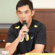 李泰昊 李泰昊