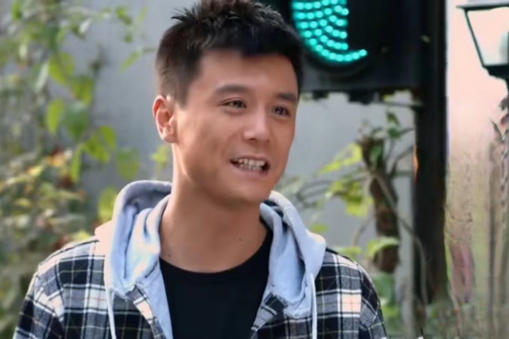 吳博(愛情喜劇《剩鬥士的店》中的角色) 吳博(愛情喜劇《剩鬥士的店》中的角色)