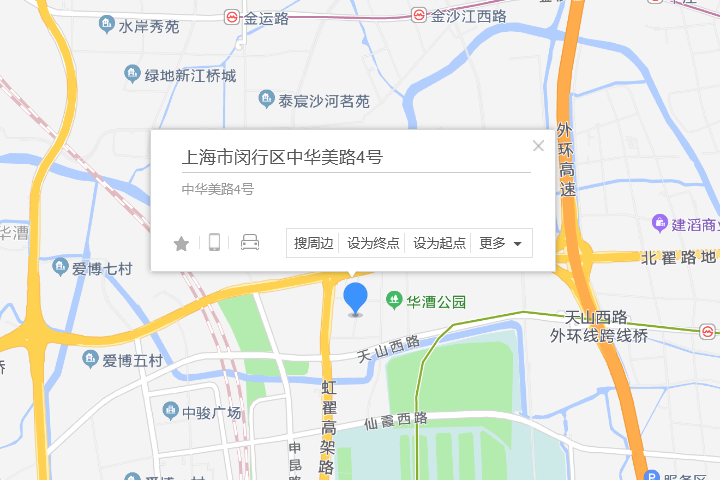 華美中路4號 華美中路4號