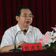 彭建忠(湖南省益陽市委常委、益陽市人民政府副市長) 彭建忠(湖南省益陽市委常委、益陽市人民政府副市長)