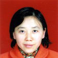 崔輝梅 崔輝梅