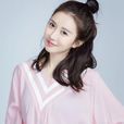 潘時七 潘時七