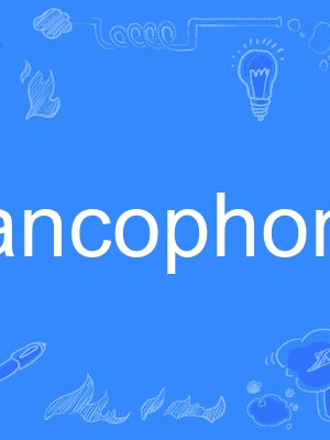 francophonic