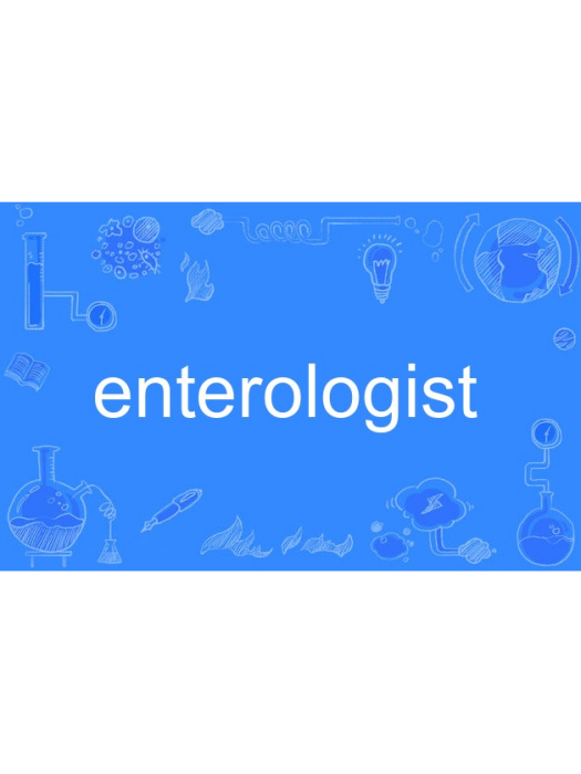 enterologist enterologist