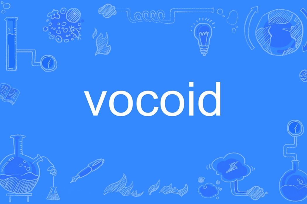 vocoid