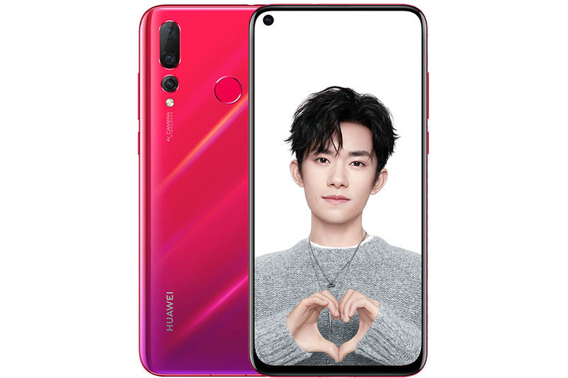 HUAWEI nova 4 HUAWEI nova 4