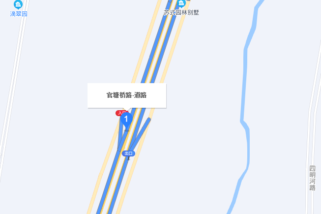 官塘橋路 官塘橋路