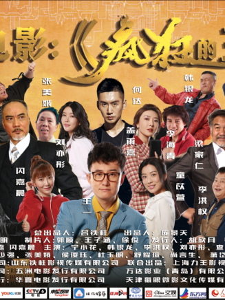 鄧夢玲 鄧夢玲